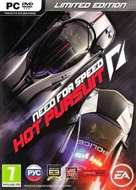 Need for Speed Hot Pursuit