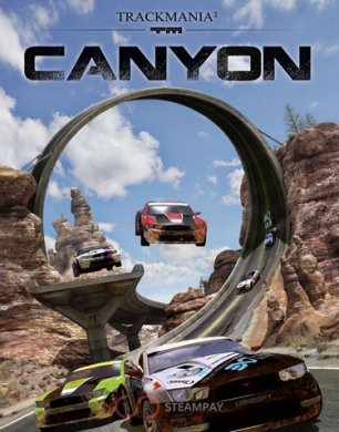 TrackMania 2 Canyon