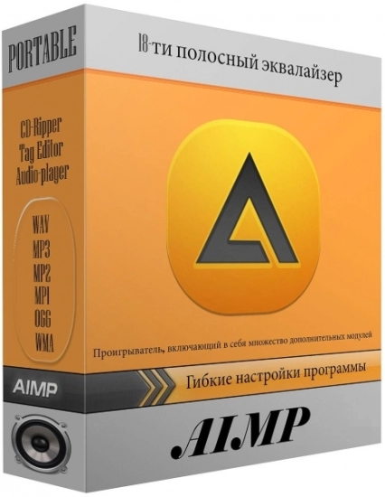 AIMP 5.30 Build 2533 Repack + Portable by Dodakaedr