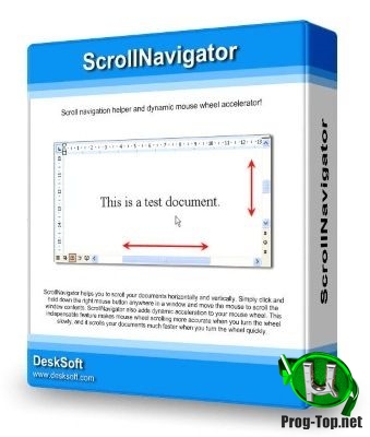 Двухмерная прокрутка документов - ScrollNavigator 5.13.0 RePack by KpoJIuK