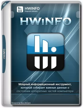 HWiNFO 8.06 Build 5500 + Portable