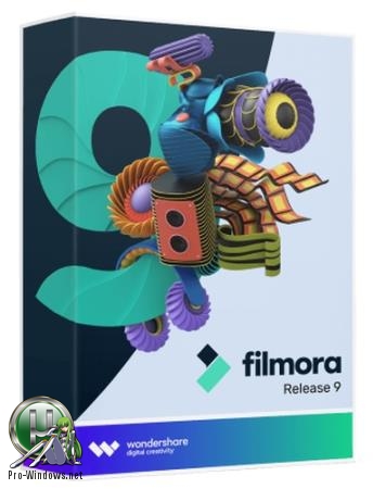 Инструменты для редактирования видео - Wondershare Filmora 9.1.3.22 x64 + Effect Pack  RePack by elchupacabra