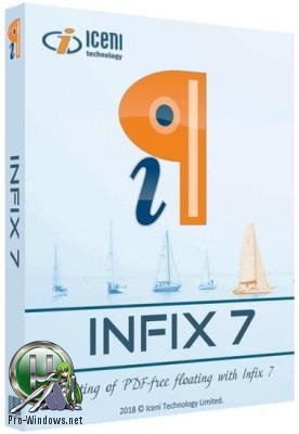 Изменение PDF файлов - Infix PDF Editor Pro 7.2.9 RePack by KpoJIuK