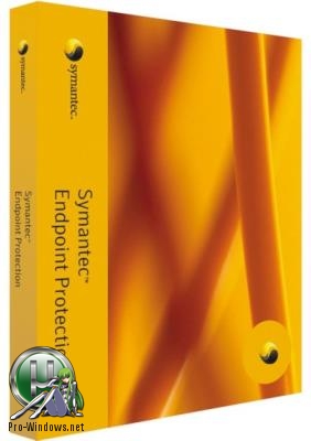 Комплексный антивирус - Symantec Endpoint Protection 14.2 Build 770 (14.2.770.0000)