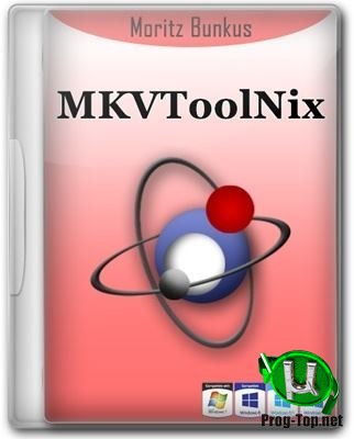 MKVToolNix редактор видео 46.0.0 Final + Portable
