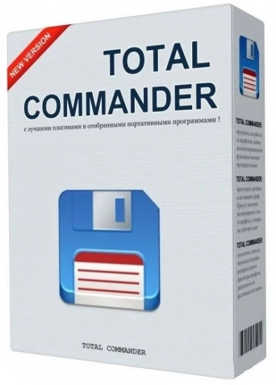Многофункциональный файловый менеджер - Total Commander 11.02 (23.11.2023) Portable by MiG