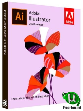 Обработка графики - Adobe Illustrator 2020 24.0.2.373 x64  RePack by KpoJIuK