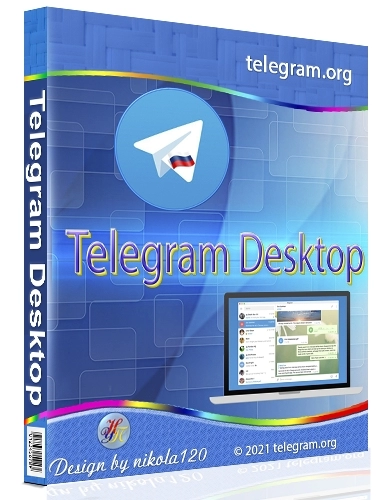 Популярный интернет мессенджер - Telegram Desktop 4.6.5 RePack (& Portable) by Dodakaedr