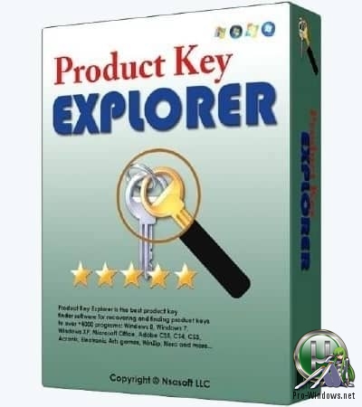 Расшифровка ключей продуктов Microsoft - Product Key Explorer 4.1.8.0 RePack (& Portable) by TryRooM