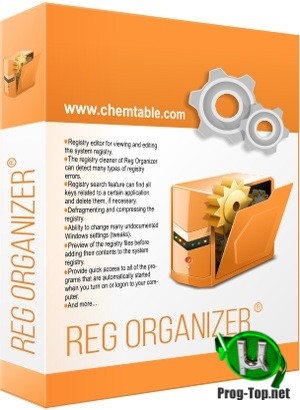 Редактор файлов реестра - Reg Organizer 8.52 RePack (& Portable) by TryRooM
