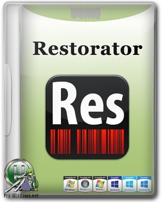 Редактор ресурсов - Restorator 2018 3.90 Build 1793