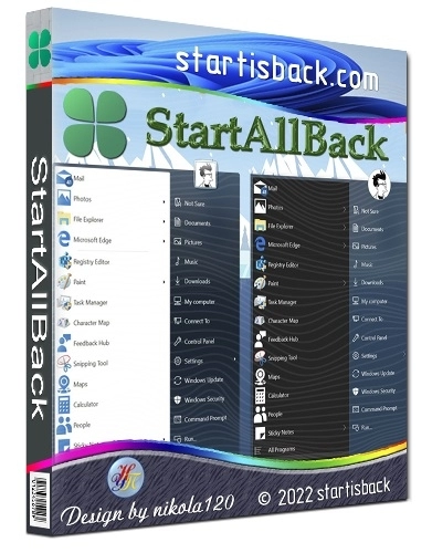 Старое меню Пуск StartAllBack 3.8.7 RePack by elchupacabra
