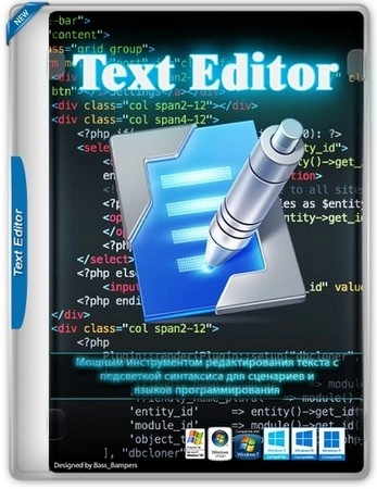 Текстовый редактор Text Editor Pro 31.1.0 + Portable + Bonus