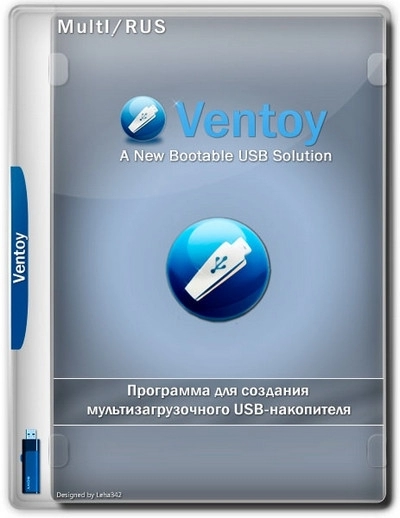 Ventoy 1.0.89