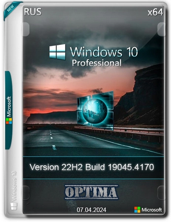 Windows 10 Optima Pro 22H2 19045.4170 x64