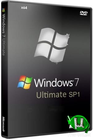 Windows 7 x64 Максимальная с финальными обновлениями 2020