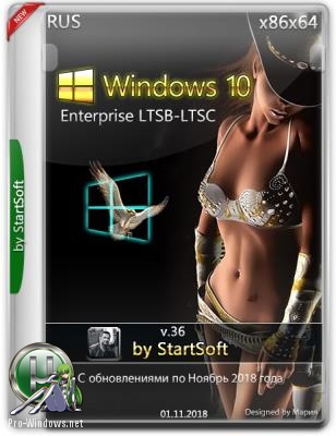 Windows Release by StartSoft 36 (x86-x64) (2018)