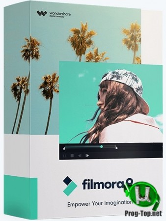 Wondershare Filmora редактор видео 9.4.6.2 Repack (& Portable) by elchupacabra
