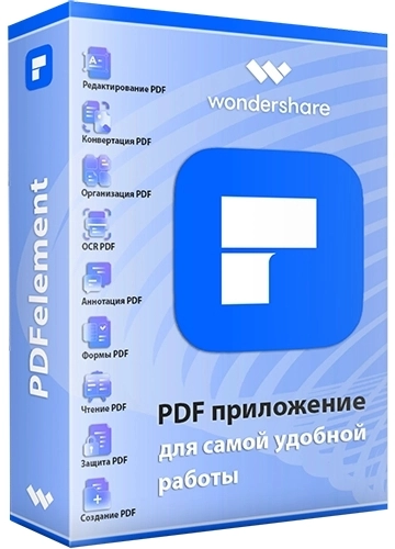 Wondershare PDFelement 10.3.5.2707 + OCR Plugin (x64) Portable by 7997