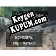 Virtual Teacher Screensaver генератор ключей