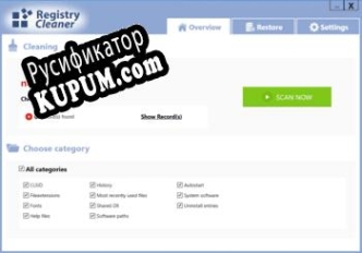 Русификатор для Abelssoft Registry Cleaner