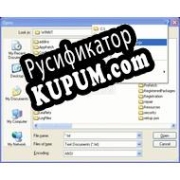 Русификатор для Access Folders
