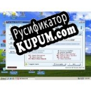 Русификатор для Ad-Aware Definitions File