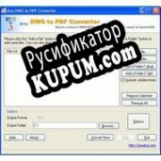 Русификатор для Any DWG to PDF Converter