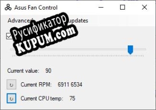 Русификатор для Asus Fan Control
