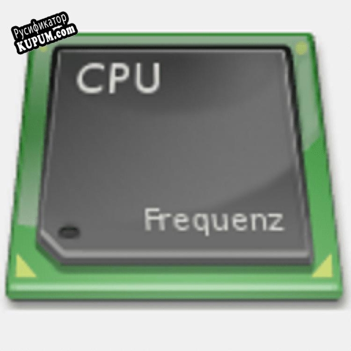 Русификатор для CPU Benchmark