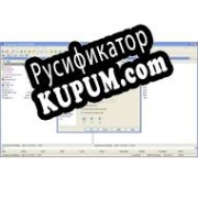 Русификатор для EF Commander Lite