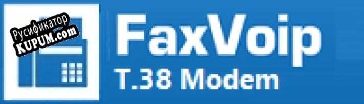 Русификатор для Fax Voip T.38 Modem