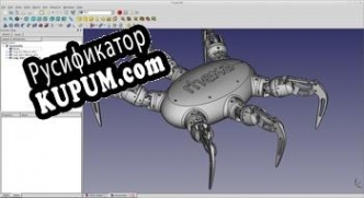 Русификатор для FreeCAD