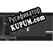 Русификатор для GameMaker: Studio