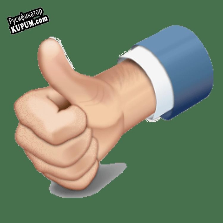 Русификатор для Link Diagnostics