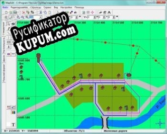 Русификатор для Lks MapEdit