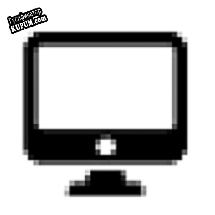 Русификатор для loginTimer