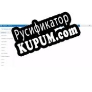 Русификатор для Microsoft Exchange Server