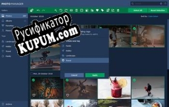 Русификатор для Movavi Photo Manager