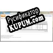 Русификатор для nTop