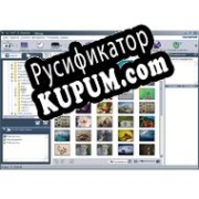 Русификатор для Olympus Master