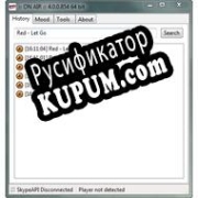 Русификатор для ON AIR