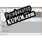 Русификатор для PhotoStage Slideshow Software