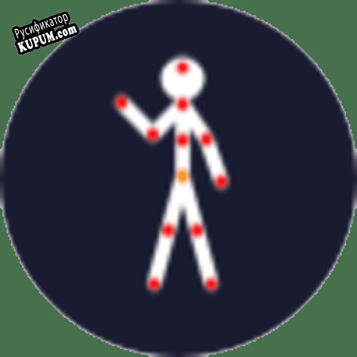 Русификатор для Pivot Animator