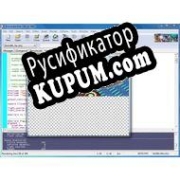 Русификатор для POV Ray