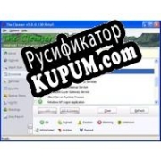 Русификатор для The Cleaner