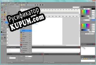Русификатор для Vectorian Giotto