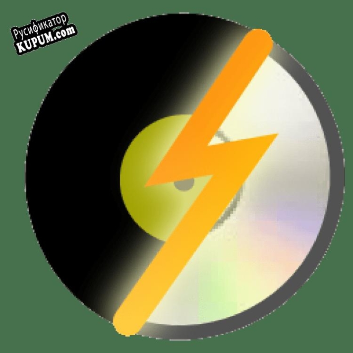 Русификатор для VinylStudio