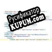 Русификатор для XML Check